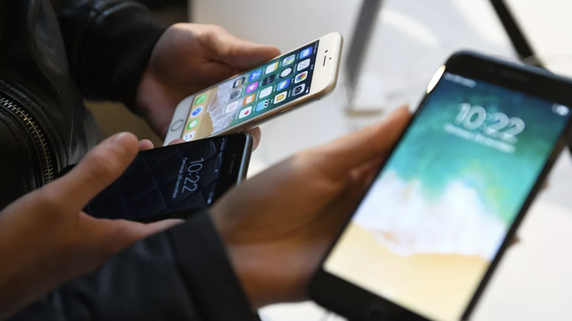 Эксперт рассказал, как защитить данные в смартфоне от злоумышленников