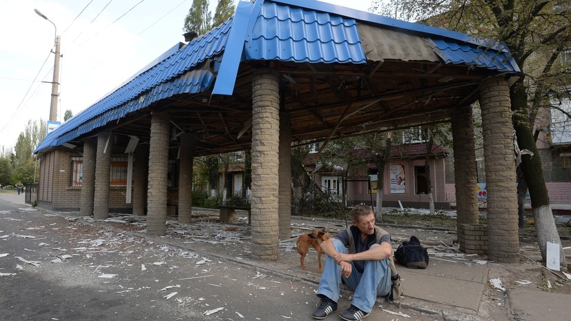 Горловка Донецкая область фото старых зданий