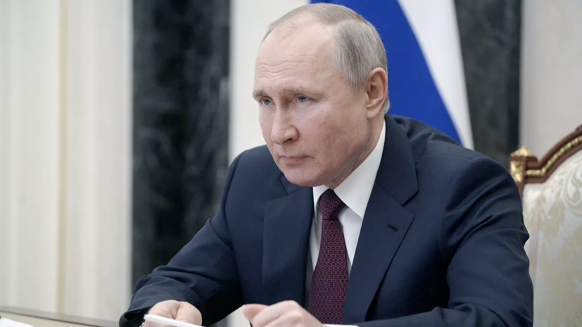 Дата послания Путина Федеральному собранию ещё не определена