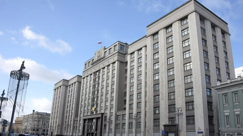 В Госдуме оценили заявление секретаря СНБО Украины о термине «Донбасс»