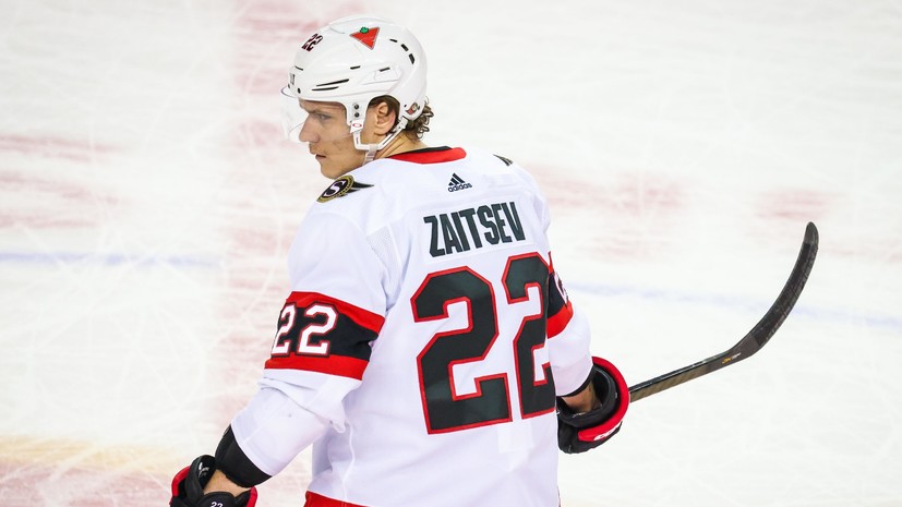 Гол Зайцева и передача Дадонова помогли «Оттаве» победить «Калгари» в НХЛ