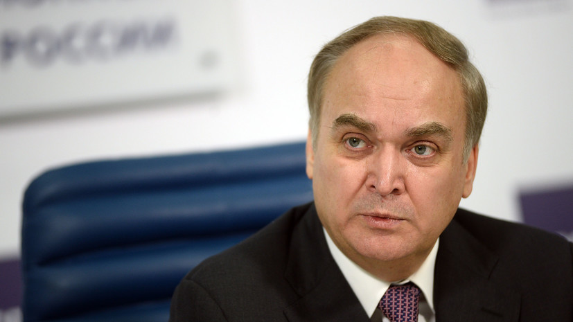 В Госдуме рассказали о консультациях с Антоновым