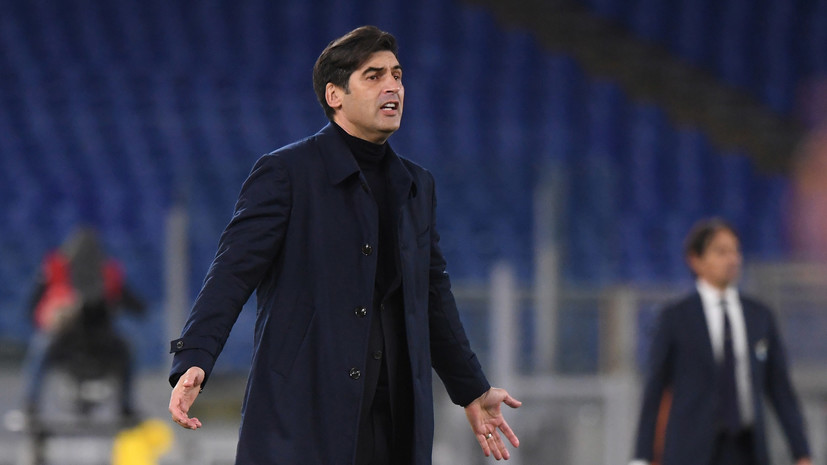 Источник: «Зенит» заинтересован в приглашении тренера «Ромы» Фонсеки