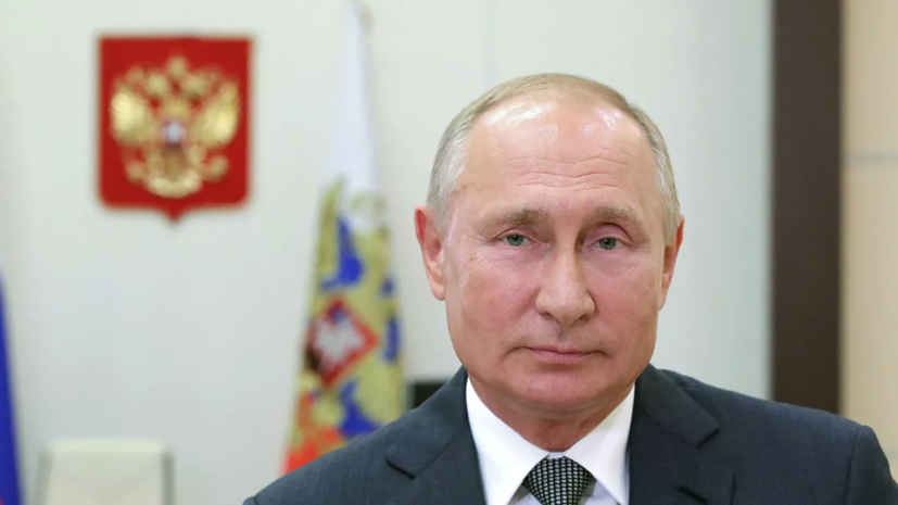 Путин поручил поддержать пострадавших от оползня в Дагестане