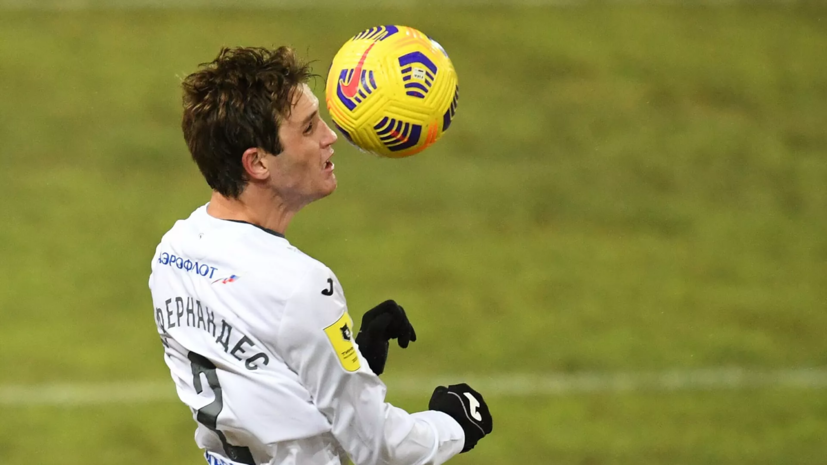 Мостовой — о натурализации Фернандеса: давайте тогда всем бразильцам дадим гражданство