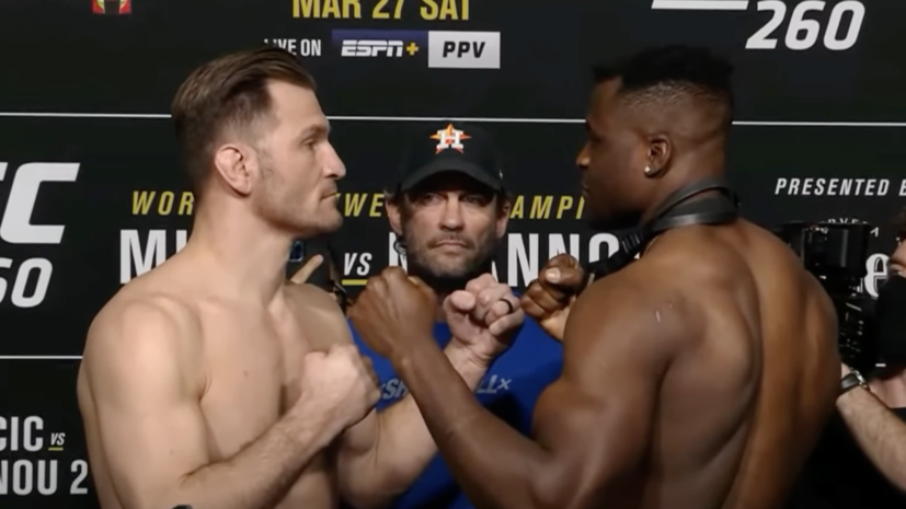 Нганну оказался тяжелее Миочича перед титульным боем на UFC 260