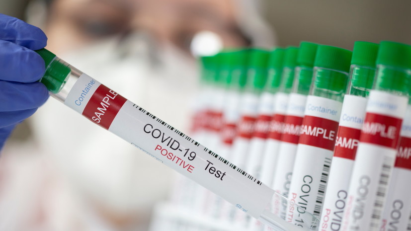 Общее число случаев коронавируса в Колумбии достигло 2 367 337