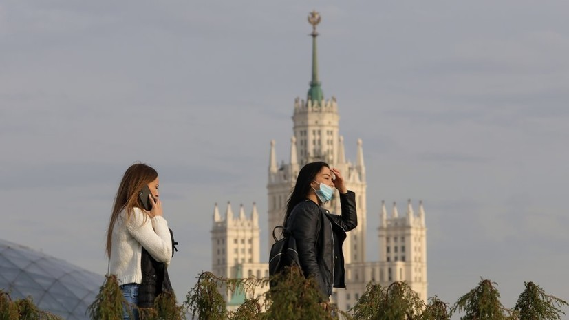 Москва вошла в список 30 лучших столиц по качеству воздуха