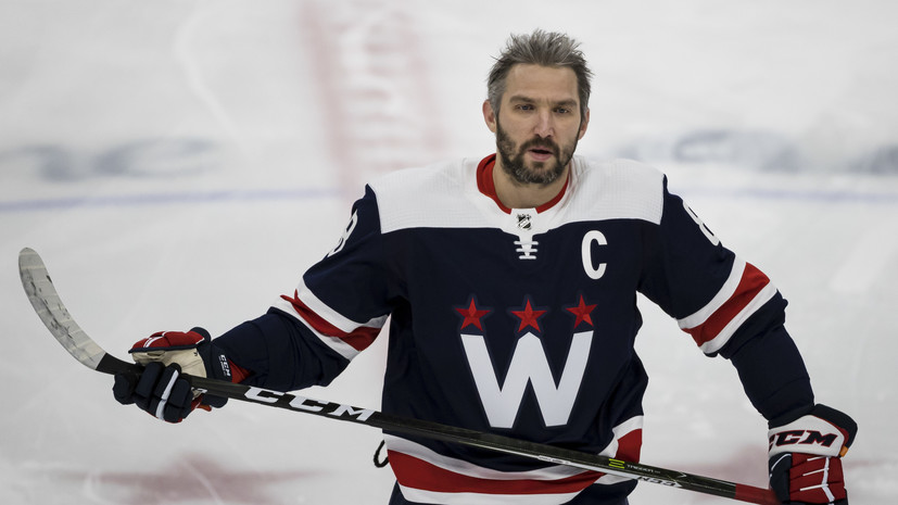 Хоккеист «Вашингтона» Шири заявил, что каждый бросок Овечкина представляет опасность