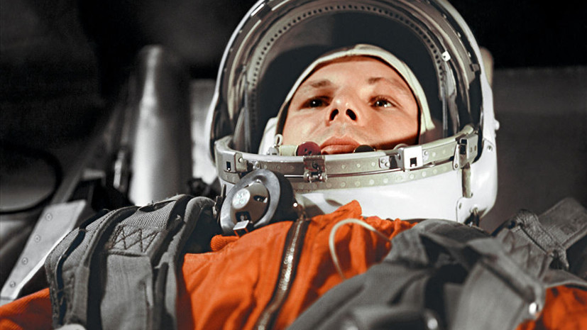 На сайте «Роскосмоса» появился раздел про полёт Гагарина в космос