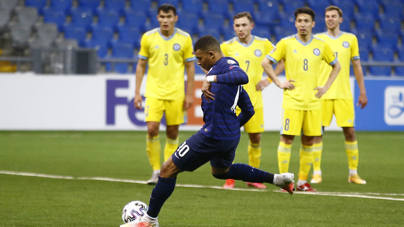 Сборная Франции по футболу обыграла Казахстан в отборе ЧМ-2022