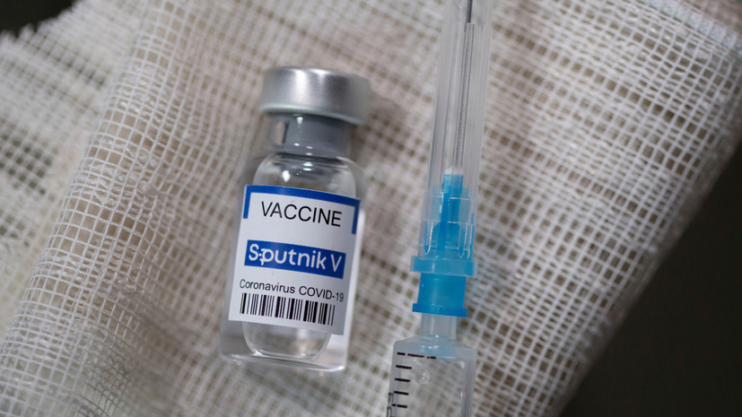 «Обеспечит вакцинацию более 30 млн человек»: РФПИ договорился о производстве свыше 60 млн доз «Спутника V» в Китае