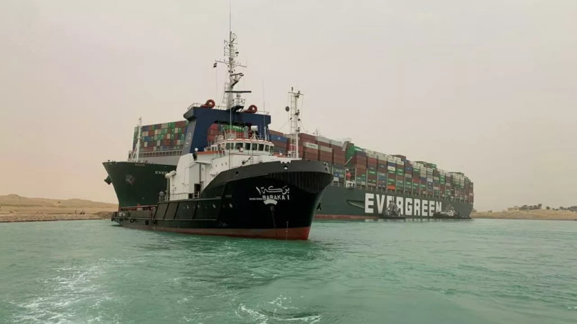 В Египте заявили о разрешении ситуации с судном в Суэцком канале