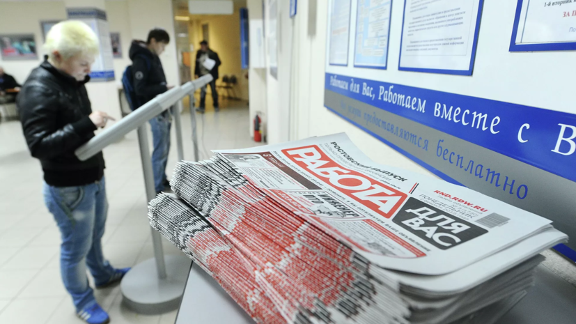 Эксперт сравнила позиции россиян разных поколений на рынке труда