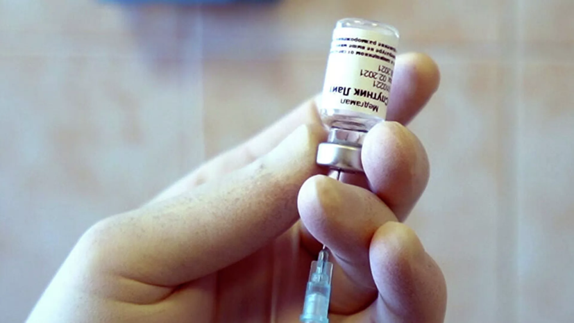 Минздрав России приступил к регистрации вакцины «Спутник Лайт»