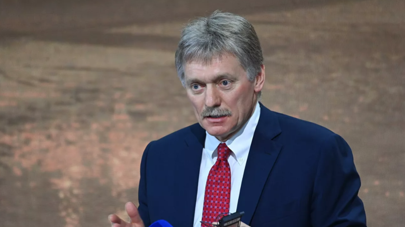 Песков оценил ситуацию с коронавирусом