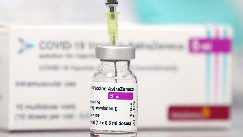 «Может быть связано с негативными отзывами в прессе»: вакцина AstraZeneca сменила название