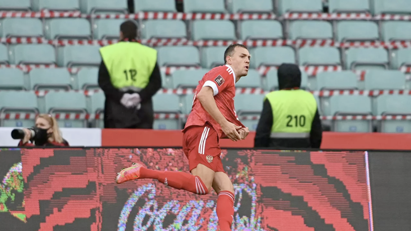 Кирьяков считает, что менталитет сборной России может помешать команде добыть результат со Словакией