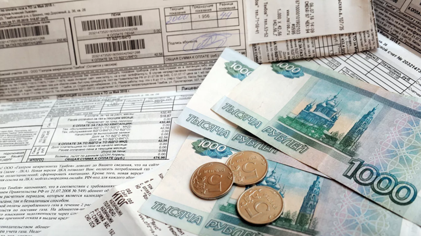 Эксперт напомнил о льготах на оплату услуг ЖКХ
