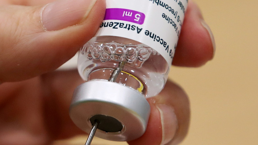Регулятор ФРГ рекомендовал применять вакцину AstraZeneca лицам от 60 лет