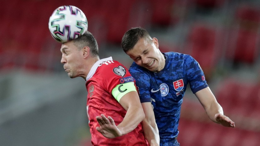 Матч со Словакией стал 50-м для Дзюбы за сборную России