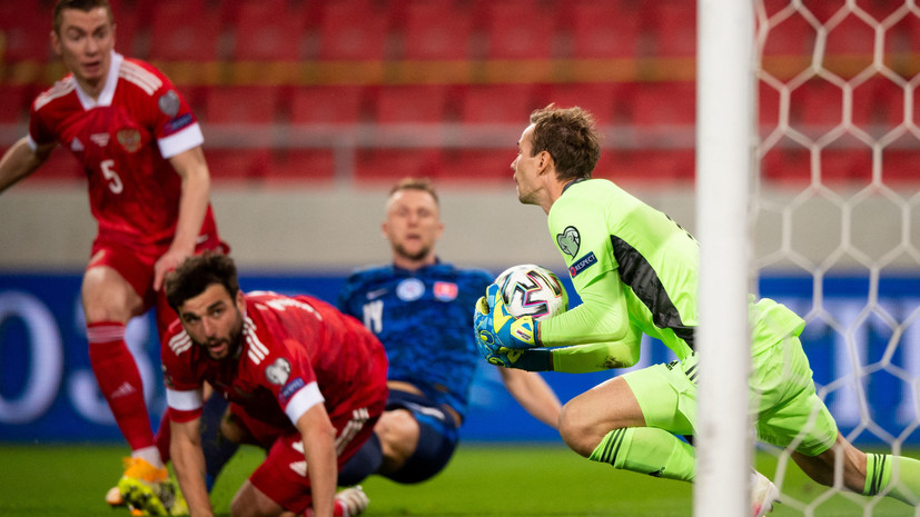 Канделаки считает, что в сборной России должны сделать выводы после поражения от Словакии