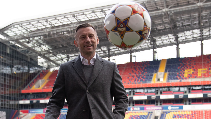 Романцев — о тренерских перестановках в ЦСКА: менять коней на переправе  не всегда самый мудрый ход