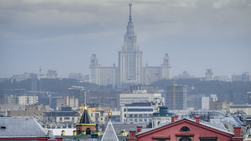 В Москве открыли приём заявок на субсидии для экспортёров