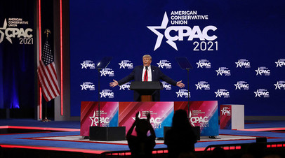 Экс-президент США Дональд Трамп во время Конференции консервативных кругов США (Conservative Political Action Conference, CPAC)