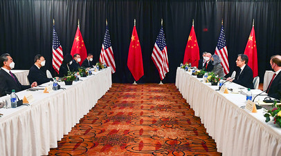 Первые очные переговоры на высоком уровне между США и КНР в Анкоридже