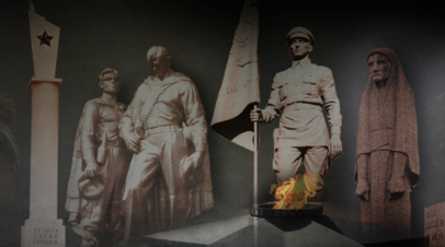 Мемориалы советским воинам