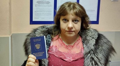 Жена выжившего в одесском Доме профсоюзов антимайдановца получила ВНЖ в России