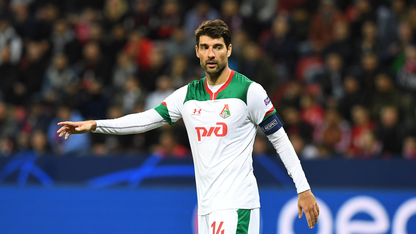 Агент Чорлуки объяснил уход хорватского футболиста из «Локомотива»