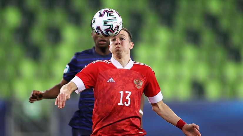 Макаров извинился за разгромное поражение молодёжной сборной России от Дании