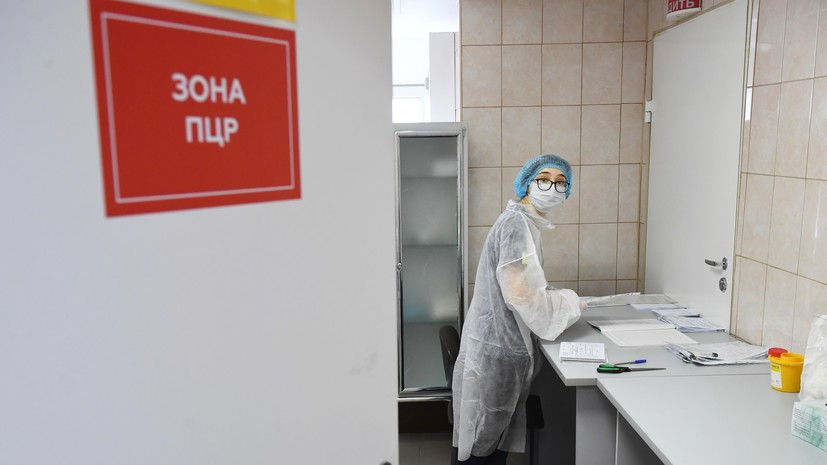 В Москве проведено более 20 млн ПЦР-тестов на коронавирус