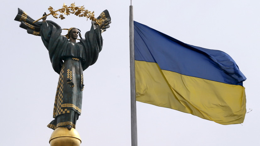 В Киеве заявили об опасности «продвижения» войск России вглубь Украины