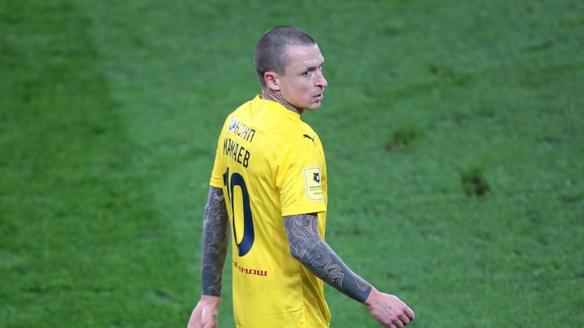 Предполагаемая любовница Мамаева заявила, что не даёт бесплатных интервью