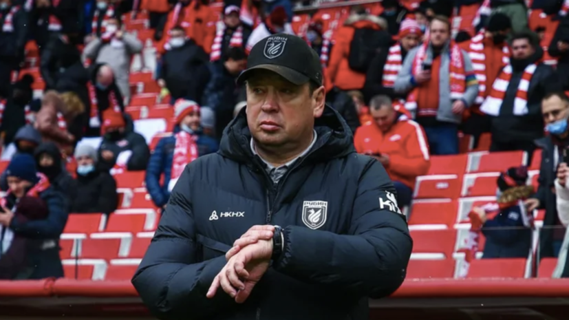 Слуцкий назвал «Сочи» одной из самых организованных команд в РПЛ