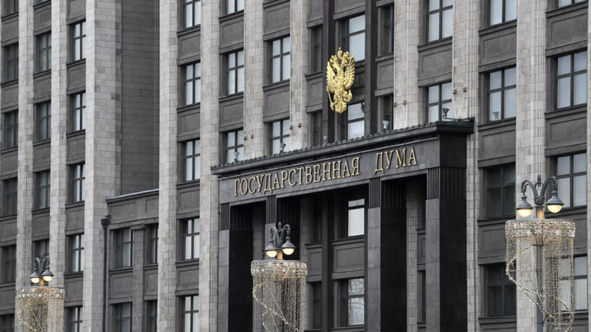 В Госдуме оценили планы Киева отработать с НАТО сценарий войны с Россией