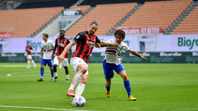 «Милан» сыграл вничью с «Сампдорией» в матче Серии А