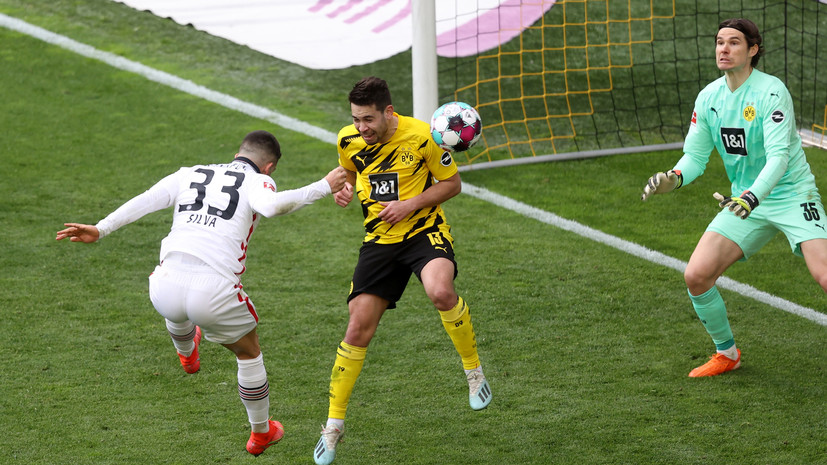 «Боруссия» проиграла «Айнтрахту» в Бундеслиге