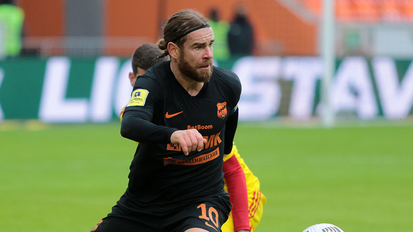 Гол Погребняка помог «Уралу» победить «Арсенал» в матче РПЛ