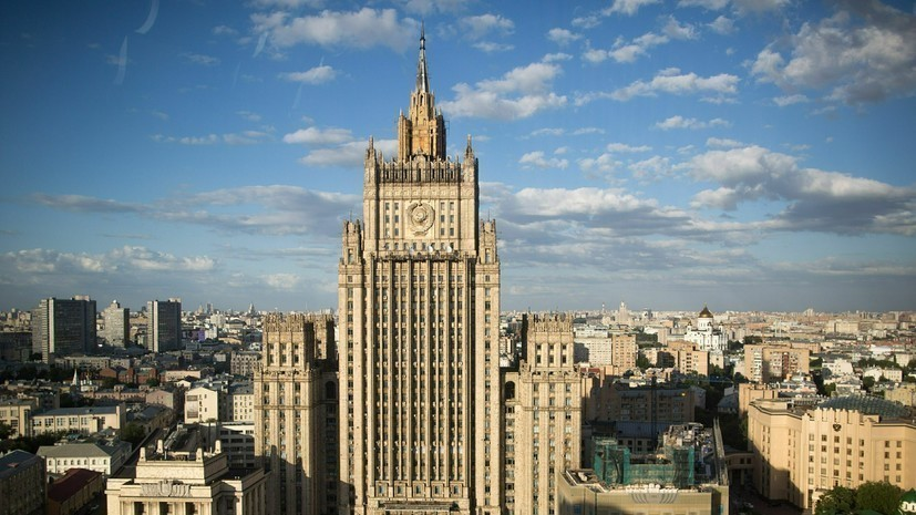В МИД сообщили о контактах России и США по Украине