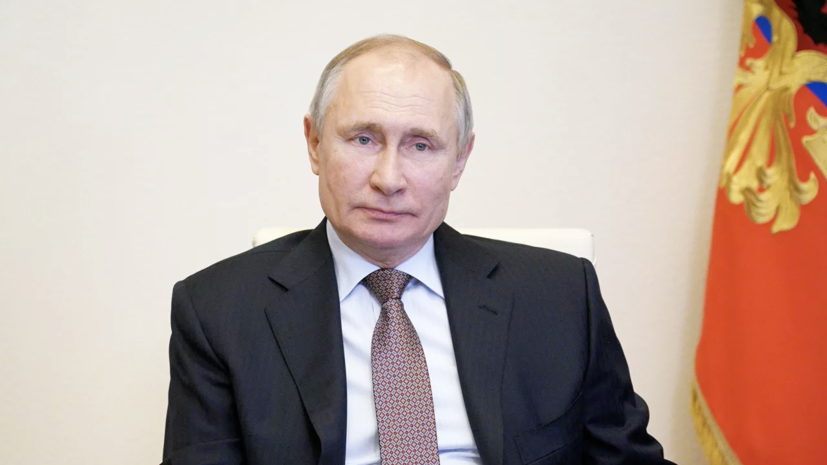 Путин поручил обеспечить опережающий рост доходов в отстающих регионах