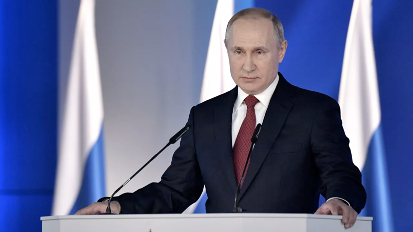 Политолог рассказал о возможной тематике послания Путина Федеральному собранию