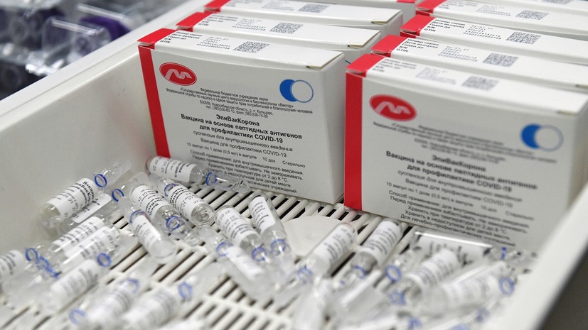 В регионы направлена первая крупная партия вакцины «ЭпиВакКорона»