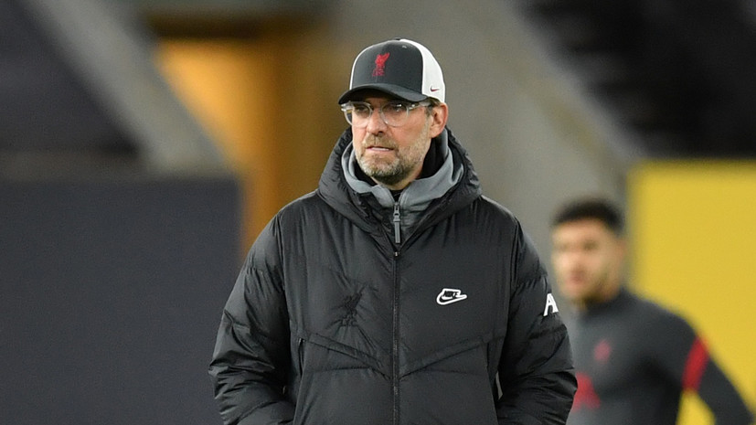 Клопп: у нас есть все шансы в противостоянии с «Реалом»