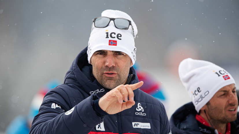 Тренер сборной Норвегии жёстко ответил Васильеву на обвинения в применении допинга