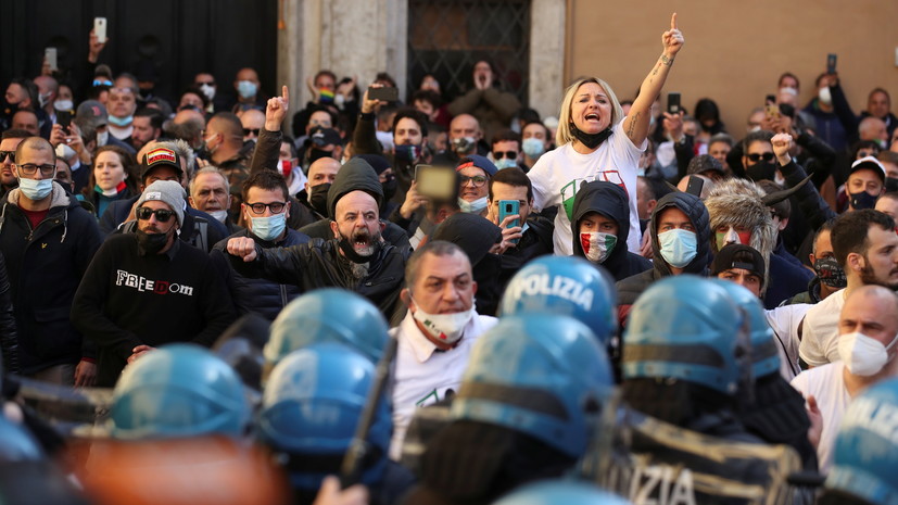 В Риме во время беспорядков пострадал полицейский