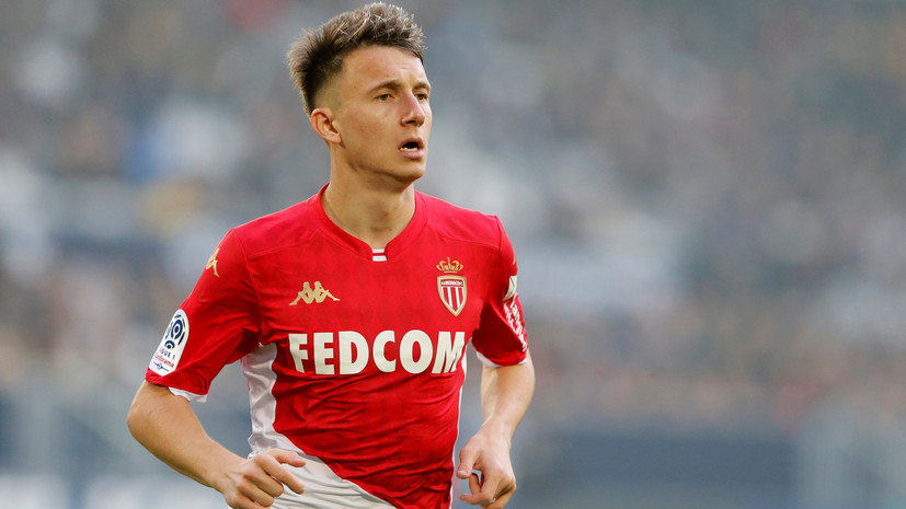 Головин — в запасе «Монако» на матч 1/8 финала Кубка Франции с «Метцем»